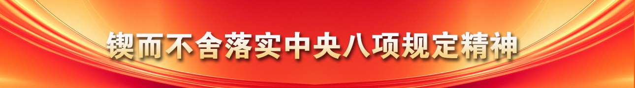 圖片列表-要聞右側【手動區】